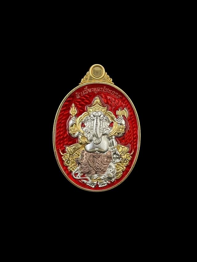 เหรียญพระพิฆเนศ รุ่นสำเร็จทุกประการ 11