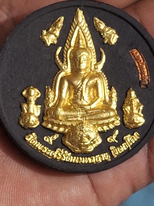 พระพุทธชินราช ผงไม้พญางิ้วดำ พระบ้าน ของสะสม