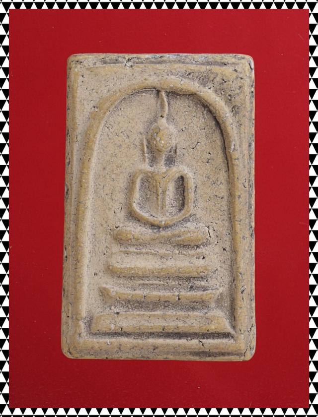 ถ37-ถ40.พระสมเด็จ องค์ๆละ 419 บ. ส่ง EMS คะ รูปที่ 8