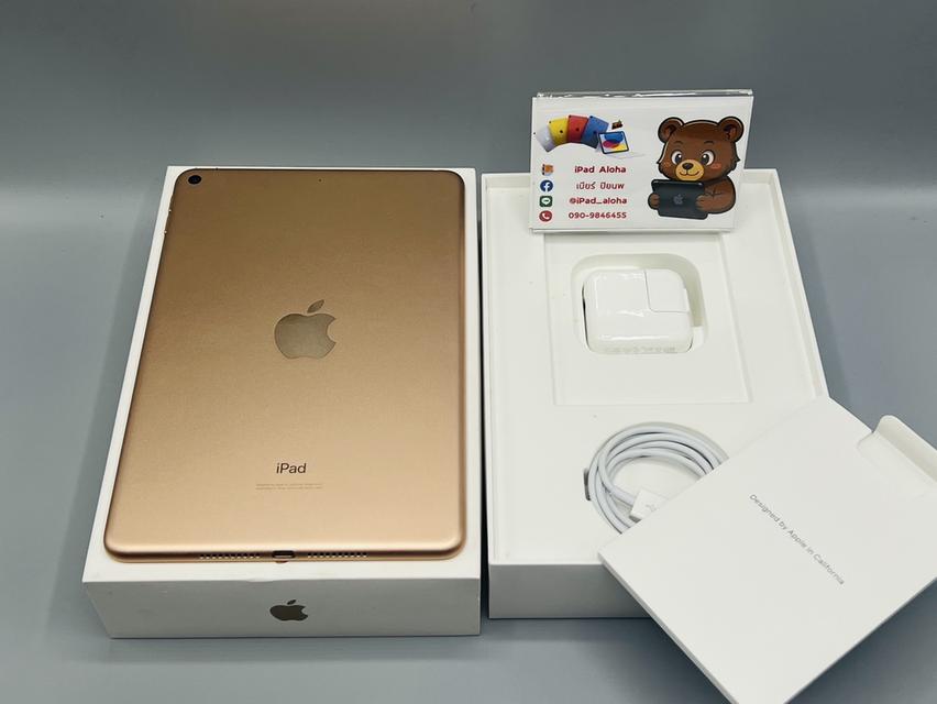 iPadMini5 64gb WiFi ครบกล่อง นัดรับได้ครับ 8
