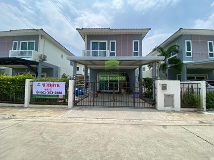 ขายบ้านแฝด หมู่บ้าน ศุภาลัยไพรด์ บางนา-ลาดกระบัง Supalai Pride เนื้อที่ 37.50 ตร.ว วัดศรีวารีน้อย แต่งครบ ใกล้สนามบินสุวรรณภูมิ 1