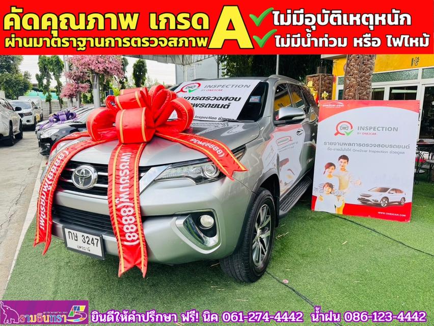 TOYOTA FORTUNER 2.8 V 4WD ปี 2018 1