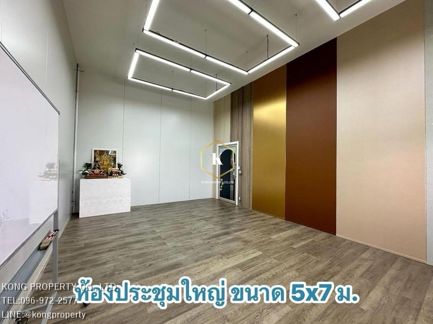 ให้เช่าโกดัง ราชพฤกษ์ ปากเกร็ด นนทบุรี พร้อมออฟฟิศติดแอร์  16