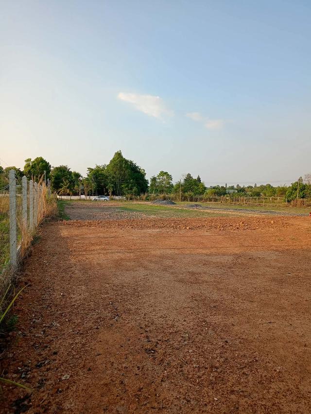 บ้านวังตอ วงแหวนรอบนอก 8