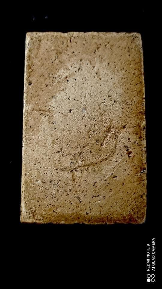 พระสมเด็จวัดระฆัง พิมพ์ใหญ่ รูปที่ 4