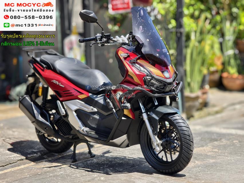 Adv 160i ไอรอนแมน ของแต่งแน่นๆ 2023 วิ่ง10000โล รถบ้านแท้มือเดียว เล่มเขียวชุดโอนครบ No1159 3