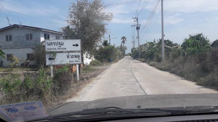 ขายที่ดิน 7 ไร่กว่า ใกล้จุดขึ้นลงมอเตอร์เวย์ M81 สายบางใหญ่-กาญจนบุรี ที่ อ.นครชัยศรี จ.นครปฐม 4