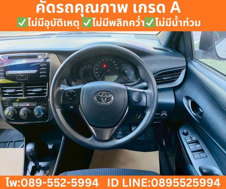 Toyota Yaris 1.2 Entry Hatchback ปี 2022 รูปที่ 11