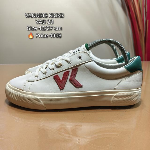 VANADIS KICKSVAD 23Size 42/27 cmðĨ Price 490āļŋ