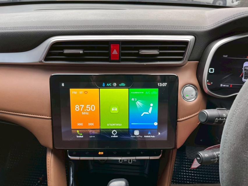 MG ZS รุ่น X เครื่อง1.5cc. AUTO ปี2025 รูปที่ 7