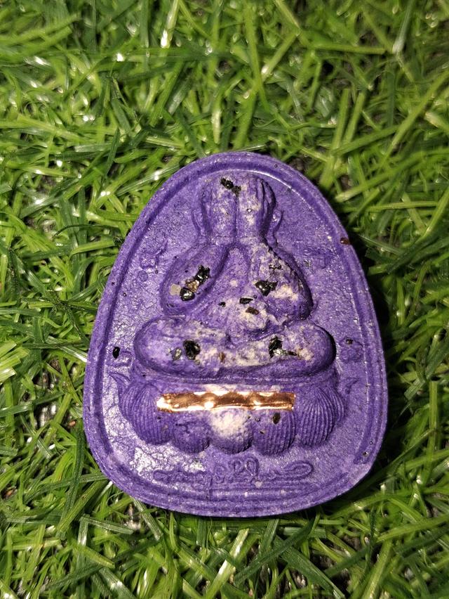 พระปิดตาพญาเสือนอนกิน รุ่นแรก วัดในเตา จ.ตรัง พระอาจารย์ประสูติ ปิยธัมโม 2568 3