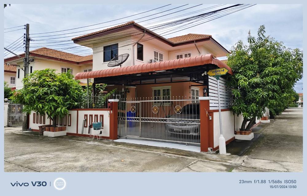 โครงการ อริสรา4 (Arisara Village 4 ) บางใหญ่ 2