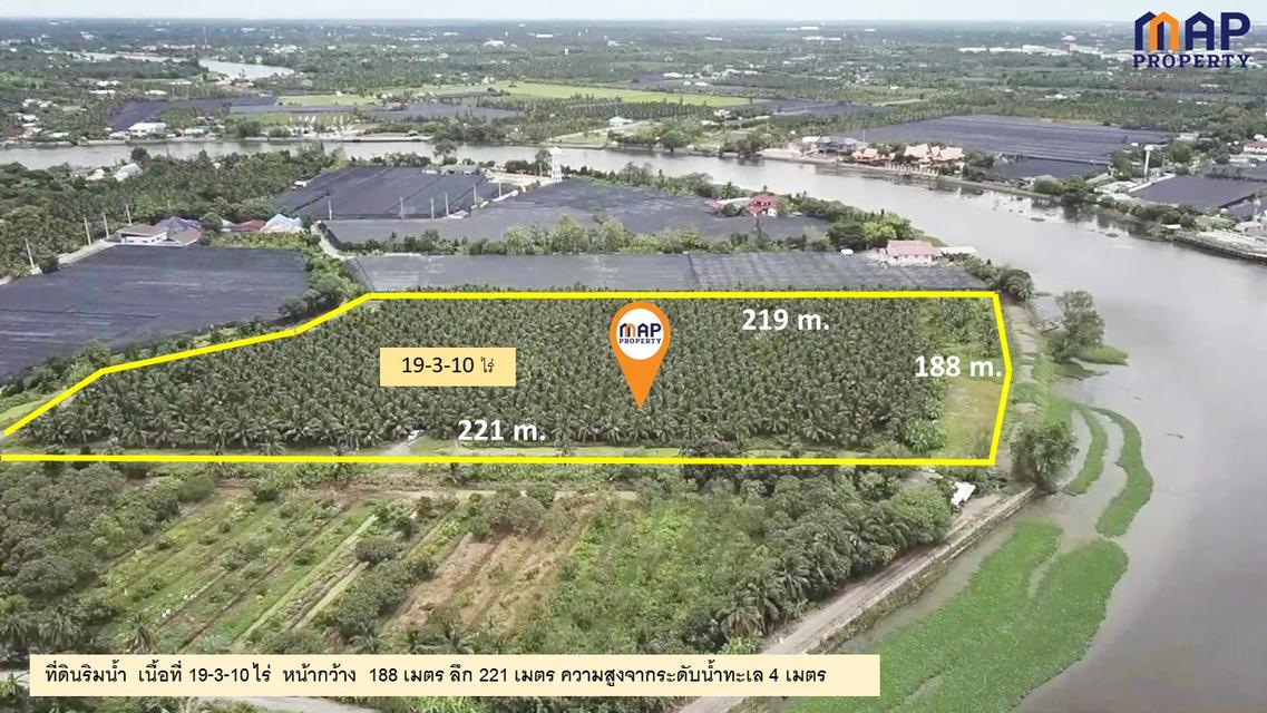 ที่ดินแปลงสวย ริมแม่น้ำท่าจีน 19 ไร่ 4