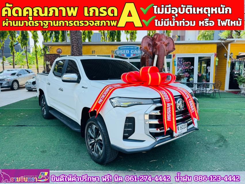 MG EXTENDER 4 ประตู 2.0 GRAND X i-Smart ปี 2022 3