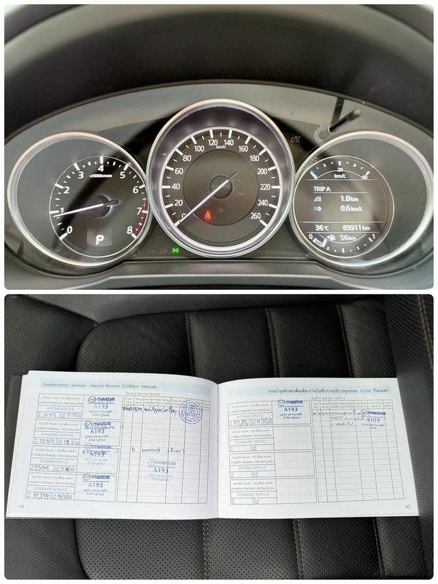 ขาย Mazda CX5 2.0SP ปี18 7