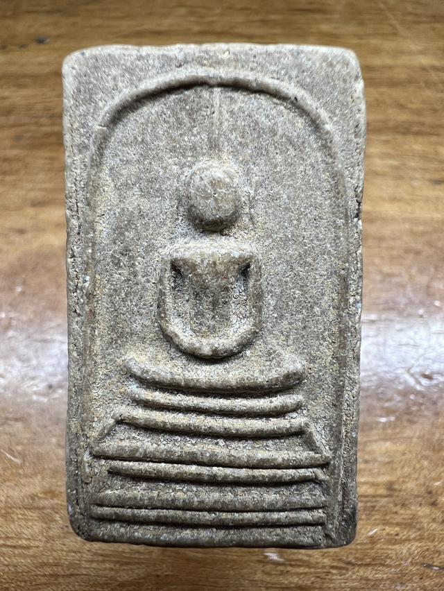 พระสมเด็จ