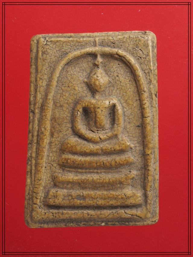 w15.พระสมเด็จ พระเบญจภาคี พระเครื่อง