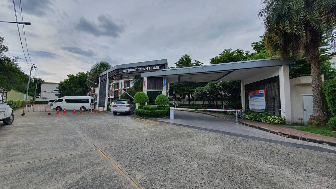 ขายบ้าน The Trust townhome (เกษตรนวมินทร์-ลาดพร้าว) ถนนนวลจันทร์ 13