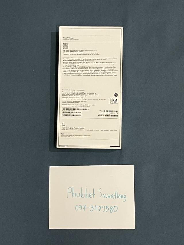 🍊 Iphone 17 Pro Max 512gb Cosmic Orange 🍊 รูปที่ 5