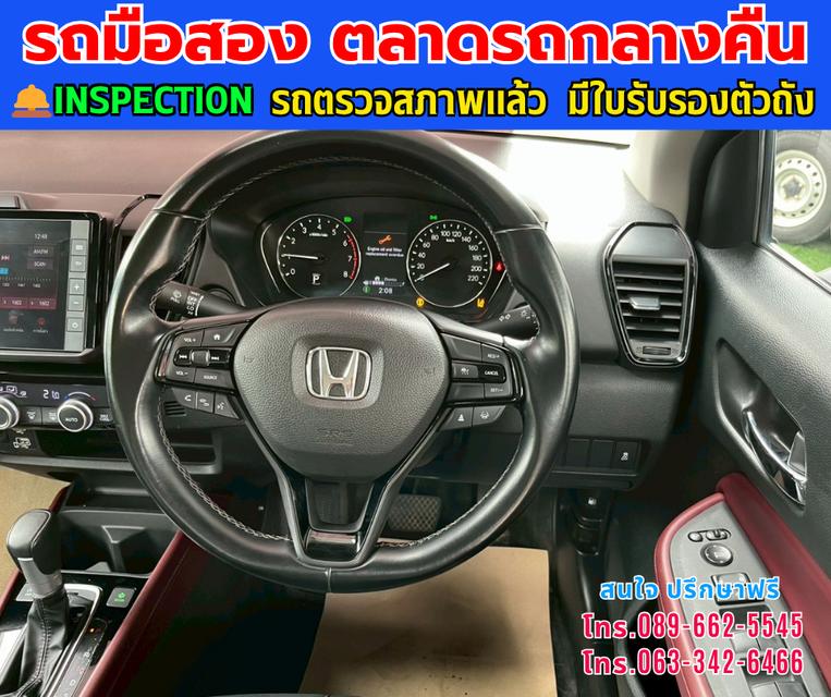 🚗ปี2024 Honda City 1.0 SV 🚗มีบุ๊คเซอร์วิสครบ กุญแจครบ 2 ชุด 🚗เกียร์ออโต้  🚗เครื่องเบนซิน 7