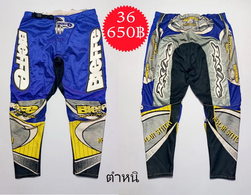 SaleกางเกงวิบากBieffe