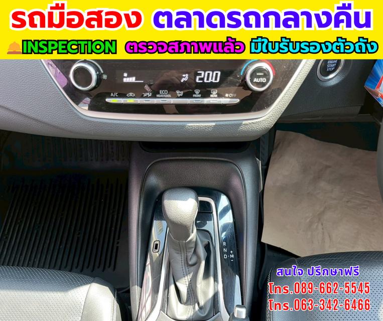 🚗ขาย Toyota Corolla Altis 1.6 G ติดแก๊ส CNG ปี 2020 ✨ เกียร์ออโต้ ไมล์แท้ 42,000 กม. รูปที่ 8