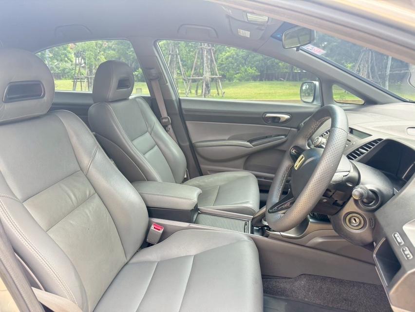 Honda Civic FD 1.8S Auto 2007 มือเดียวเลย รูปที่ 13