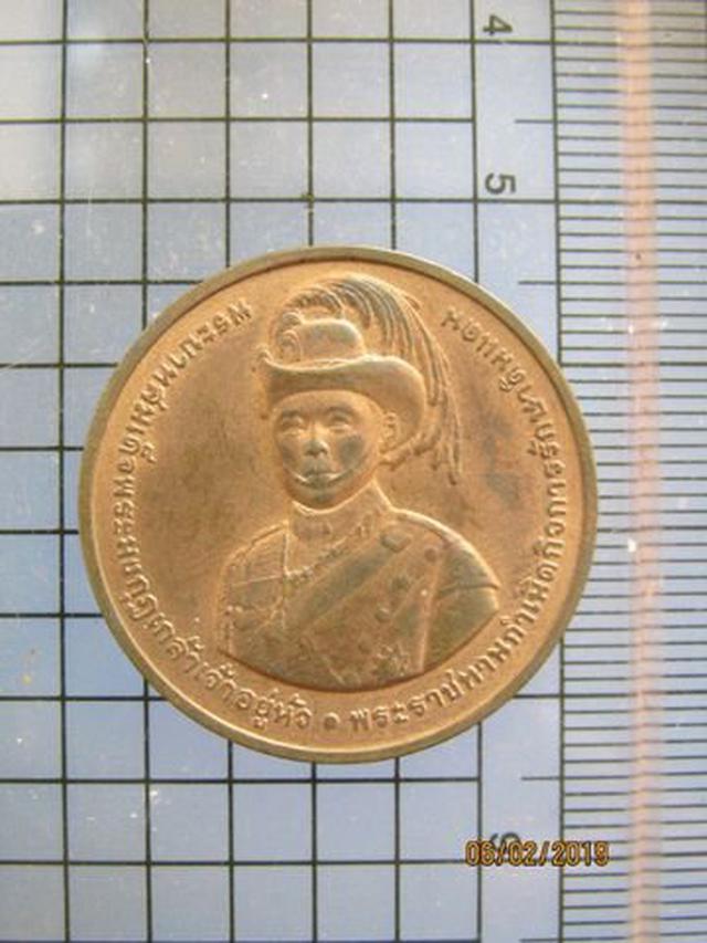 รูป 5244 เหรียญ ร. 6 ที่ระลึก 119 ปี พระราชทานกำเนิดการ รักษาดิน