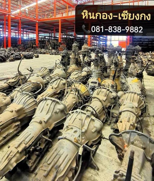 เกียร์ เกียร์รถบรรทุก เกียร์รถกระบะ เกียร์  2