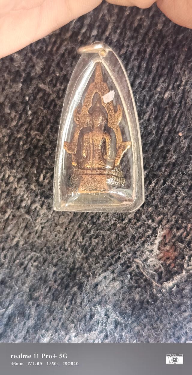 สมเด็จองค์ปฐม วัดโขงขาว รูปที่ 2