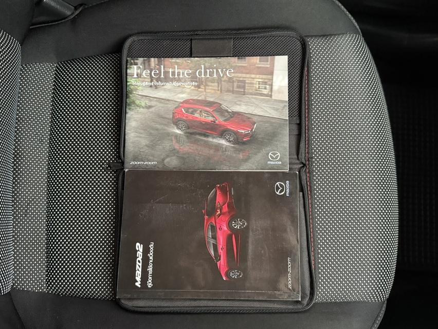 💥 Mazda 2 1.3 Sedan High Connect  18 จด 19 💥 16
