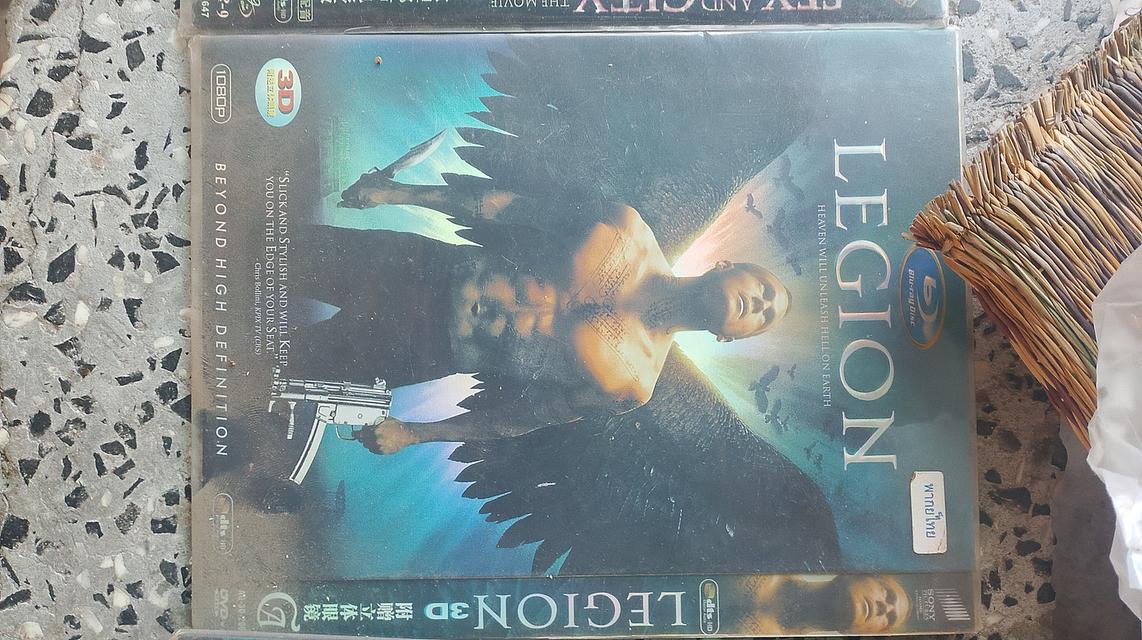 แผ่นแท้รับประกันคับปม 5