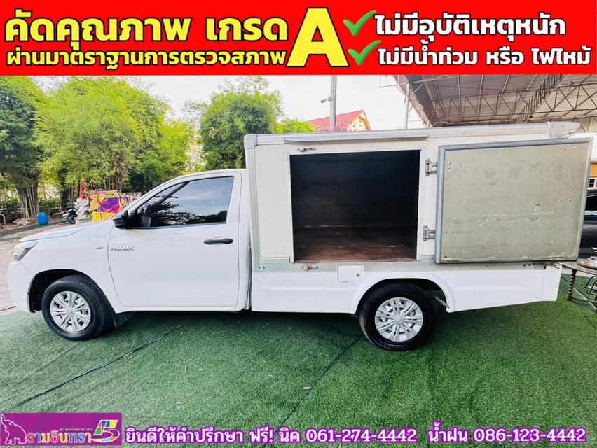 TOYOTA REVO SINGLECAB 2.4 ENTRY ตู้แห้ง ปี 2020 8