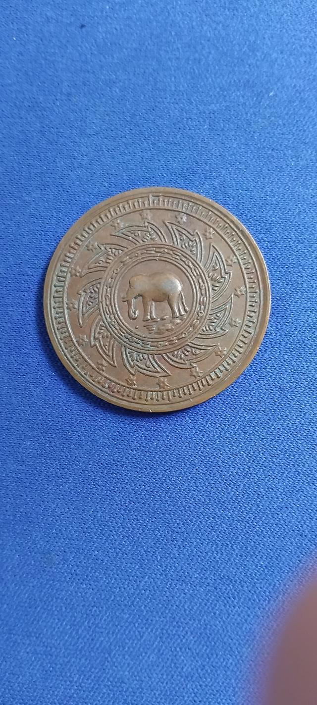 พระบ้านเก็บเก่า เหรียญเก่า