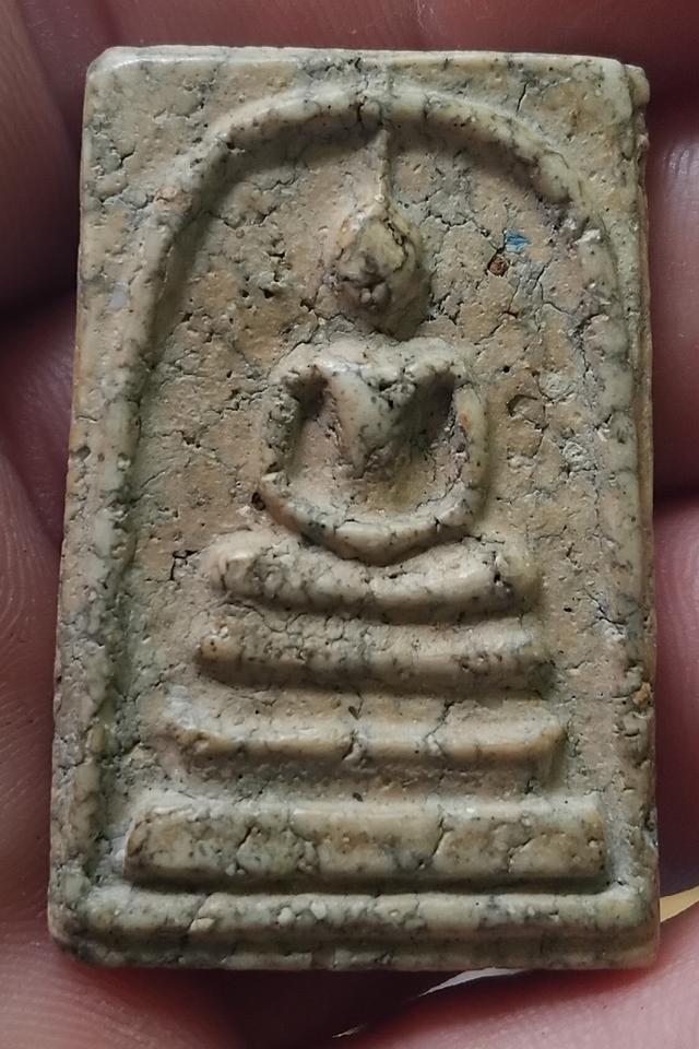 พระสมเด็จวัดระฆังพิมพ์ใหญ่ 9