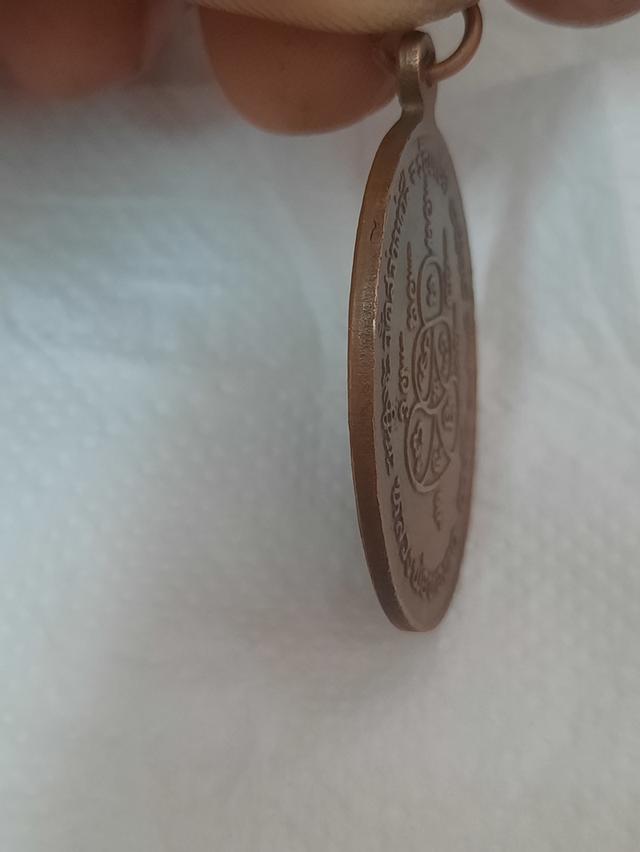 หลวงปู่ทองมา ถาวโร จ.ร้อยเอ็ด