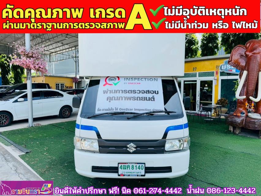 TOYOTA INNOVA CRYSTA 2.8 Premium ปี 2022