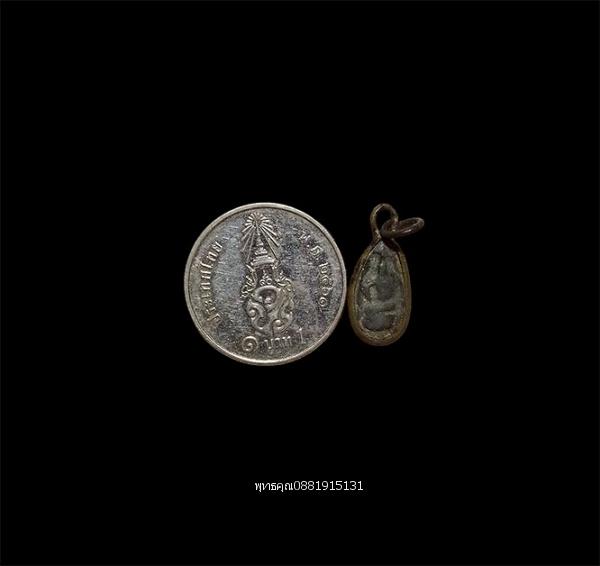 พระพิจิตรเม็ดข้าวเม่า กรุวัดพระศรีรัตนมหาธาตุ จ.พิจิตร รูปที่ 2