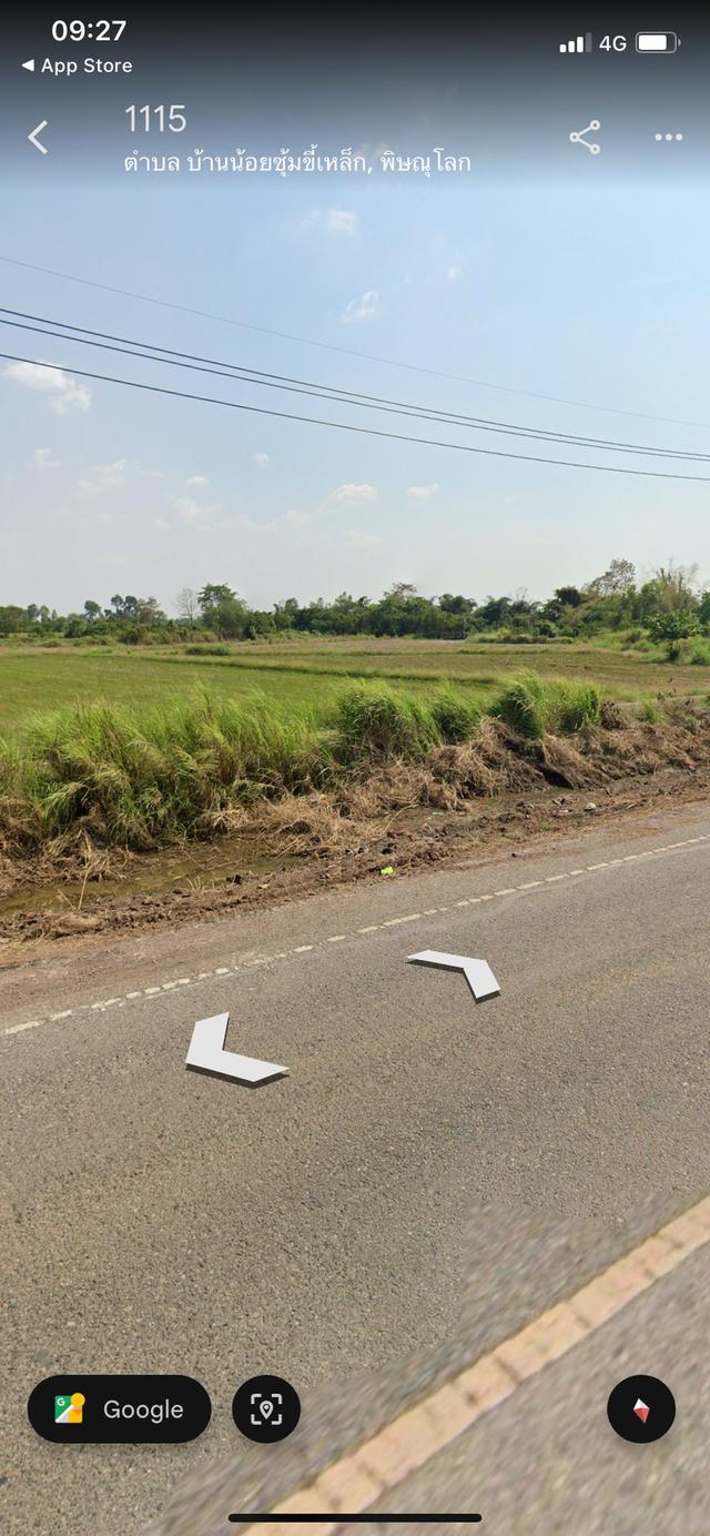 ขายที่ดิน อำเภอเนินมะปราง จังหวัดพิษณุโลก