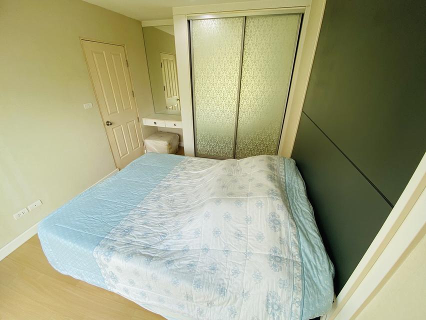 คอนโด เมโทร พาร์ค สาทร 2