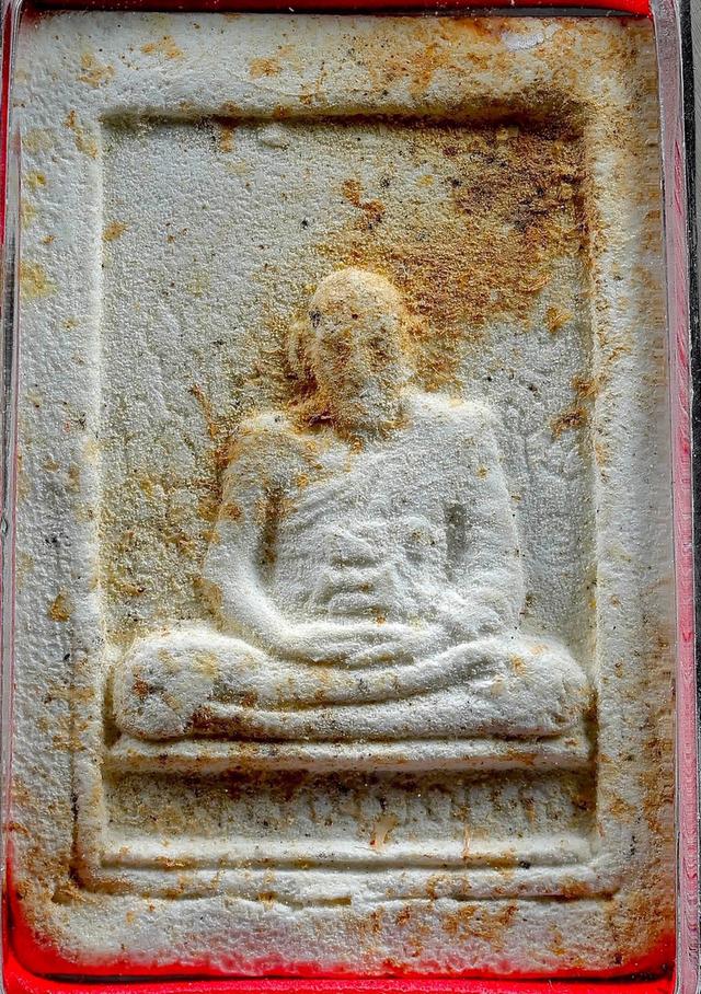 ðĨāļāļĢāļ°āļāļąāļāđāļāđðĨ āļāļĢāļ°āđāļāļ·āđāļāļāļāļāļļāļāļāļāļļāļāļāļŠāļĄāļāļđāļāđāļāđāļāđāļģāļĄāļāļāđ āļŦāļĨāļ§āļāļāļđāđāļāļđāđ āļāļĢāļŦāļĄāļāļąāļāđāļ āļāļĩ27 (āļāļīāđāļĻāļĐāļāļĢāļ°āļāļĢāļĢāļĄāļāļēāļāļļāđāļŠāļāđāļāļŦāļĨāļąāļ1āļ) āļāļđāļĨāļāđāļāļāļāļąāđāļ āļĢāļđāļāļĒāđāļāļĒāļāļĩāđ 3