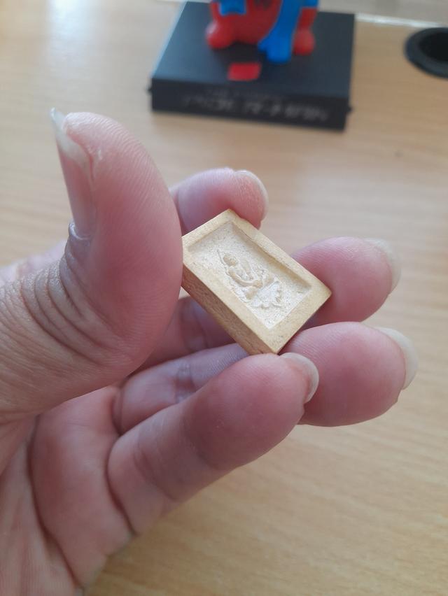 พระหางหมาก 4