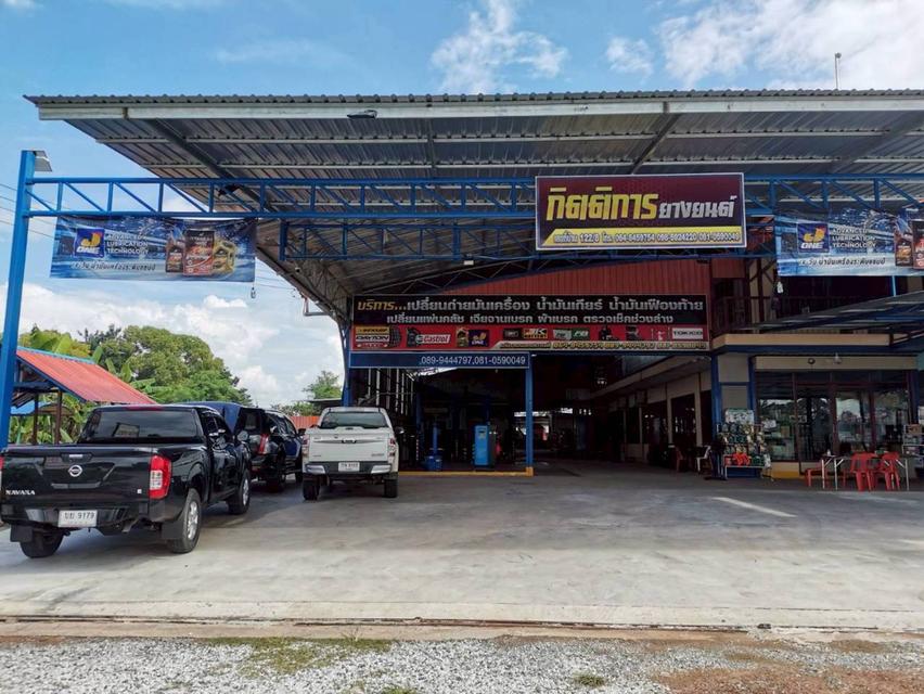 ขายบ้านพร้อมที่ดินเเละกิจการ 1