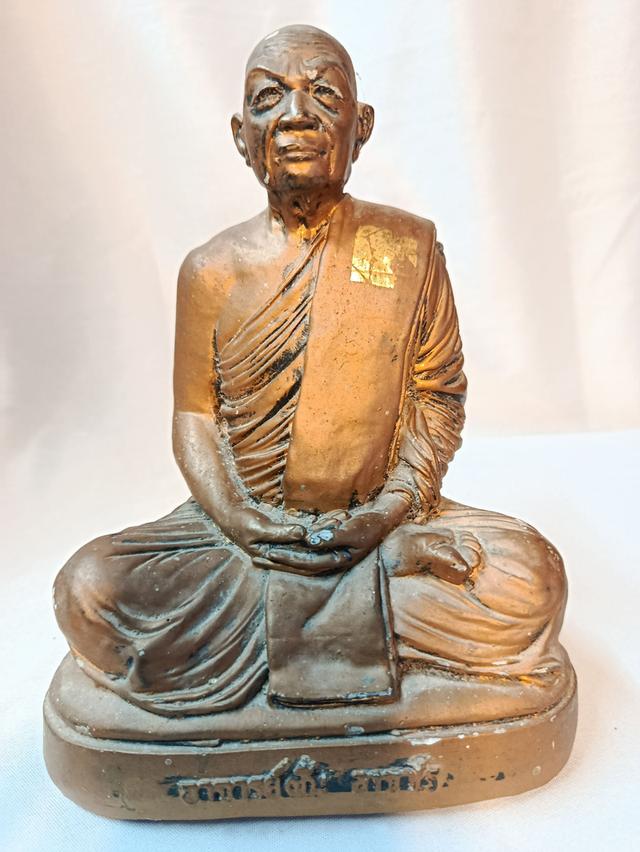 อาจารย์ฝั้น อาจาโร เนื้อปูน