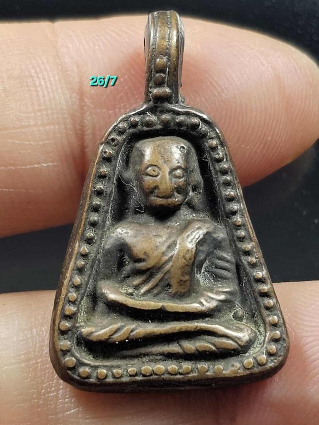26/7ขายพระบ้านเก่าเก็บ