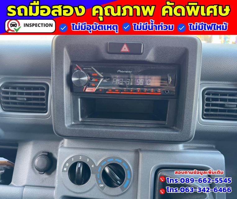 🟠ปี2023 Suzuki Carry 1.5 Truck 🟠ไมล์แท้ 16,xxx กม. 4