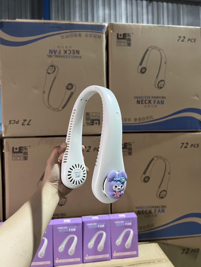 พัดลมคล้องคอ 2