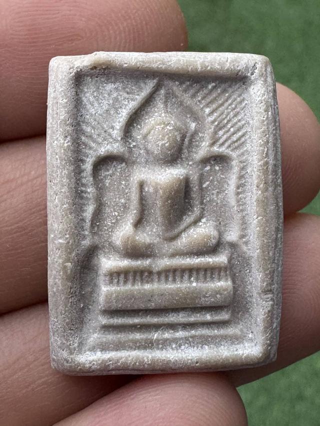 พระแหวกม่านหลวงพ่อกวยปี 21 