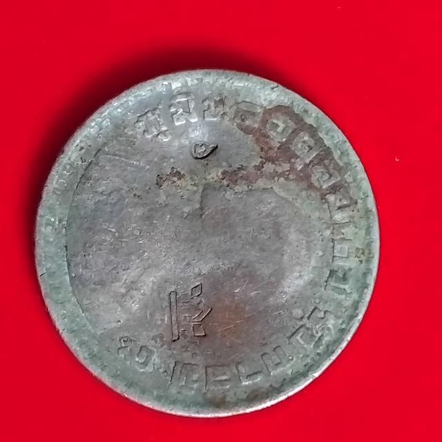 พระบ้านเก็บเก่า พระหลวงปู่ทิมเหรียญเก่าๆ รูปที่ 4