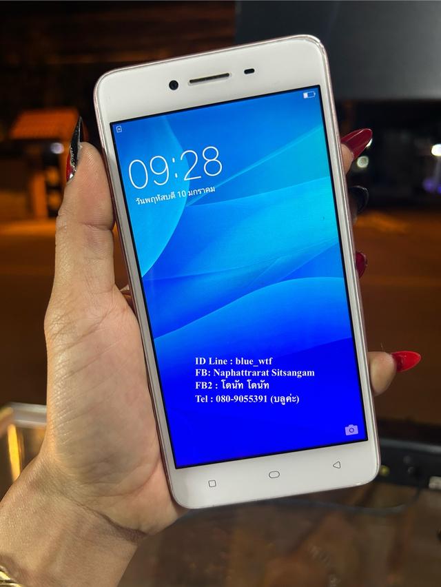 OPPO A37 จอ5นิ้ว รองรับ4G 2ซิม สภาพสวย ใช้งานปกติ ใส่ได้ทุกซิม